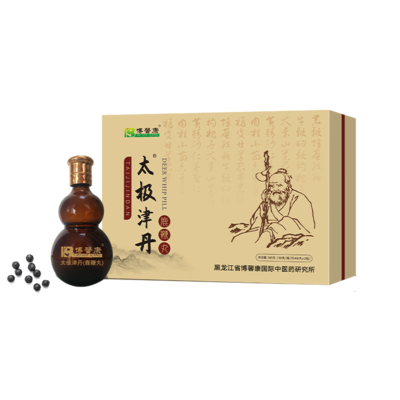 太极津丹鹿鞭丸