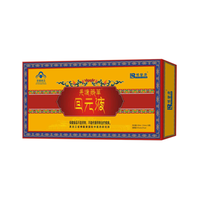 羌塘藏草回元液